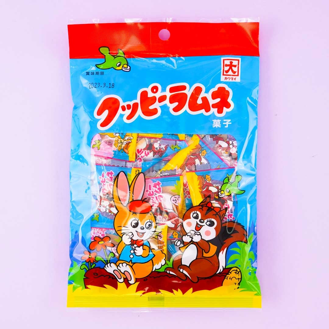Kakudai Pillow Kuppy Ramune Candy - Assorted