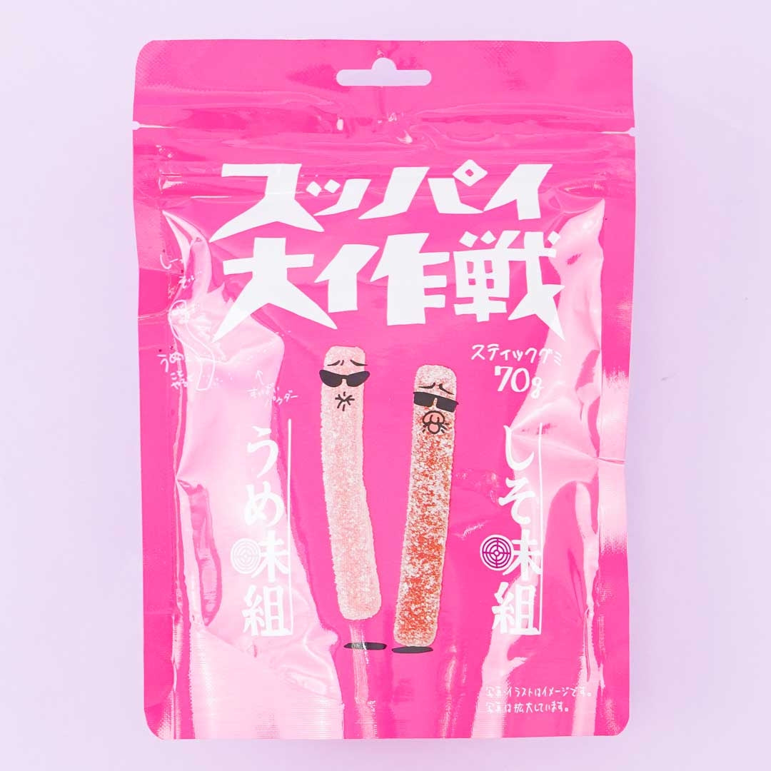 Japan Suppai Daisakusen Gummy Candy - Ume & Shiso Flavor