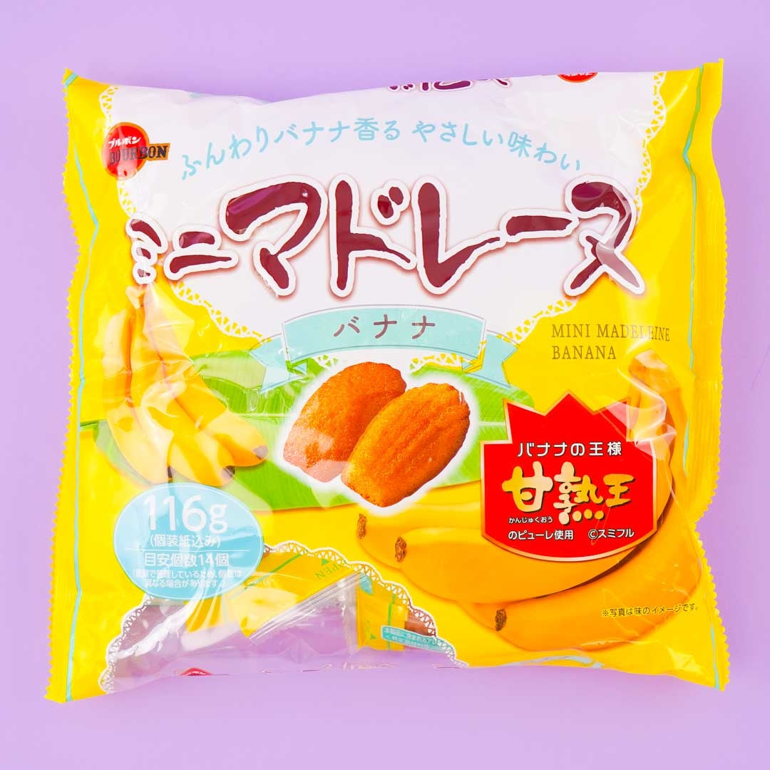 Bourbon Mini Madeleine - Banana