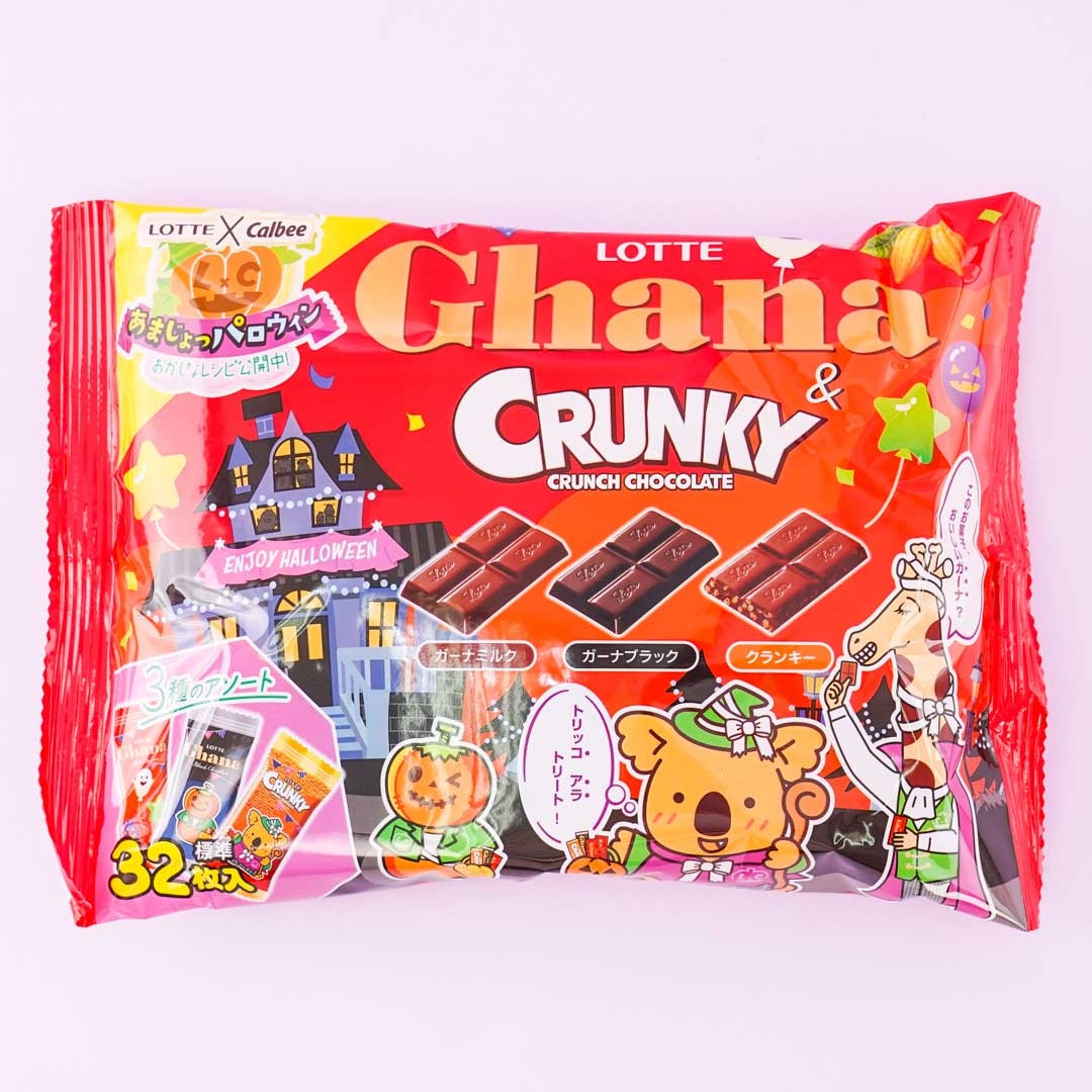 Lotte x Calbee Halloween Ghana & Crunky Chocolate Share Pack