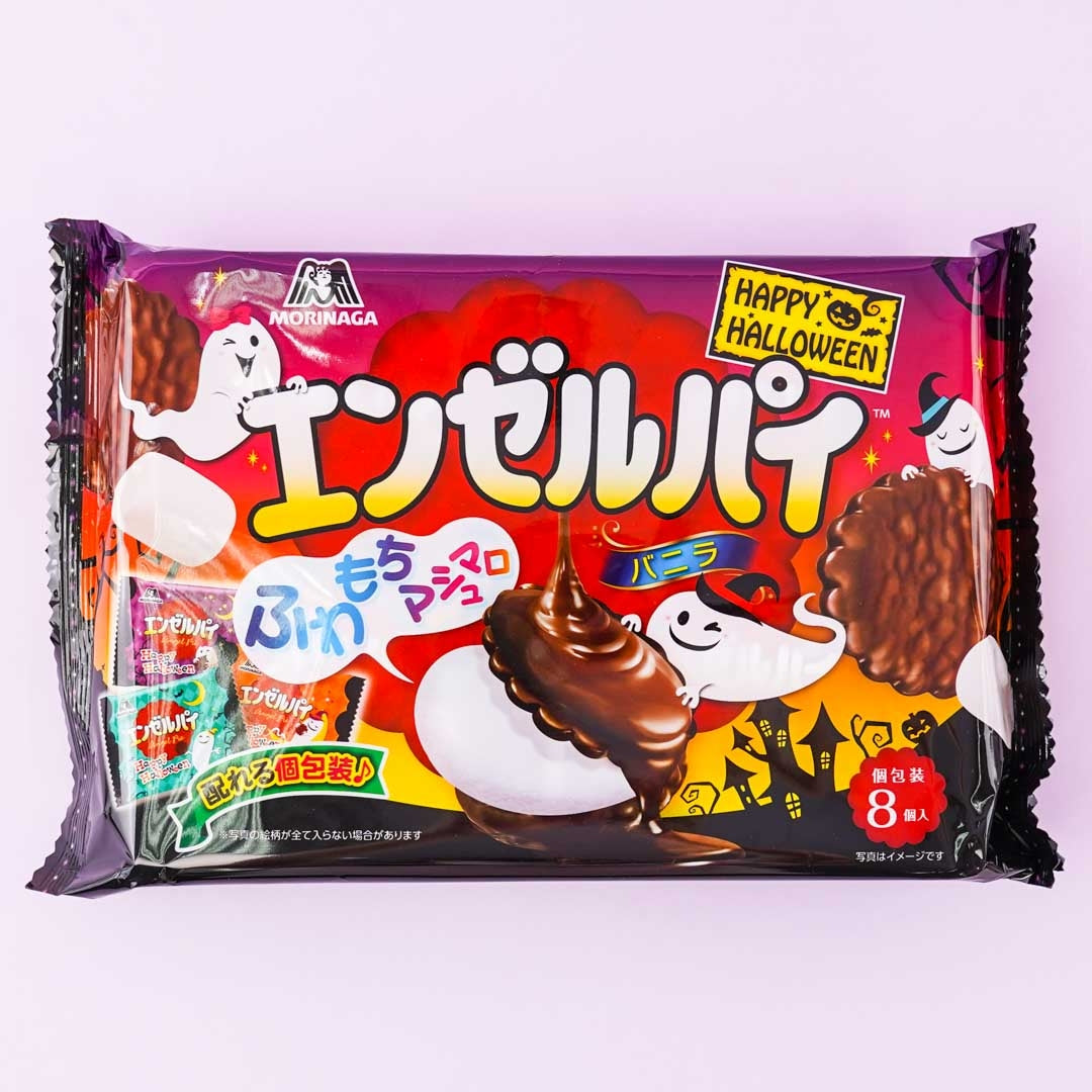 Morinaga Halloween Angel Pie Snacks - Vanilla