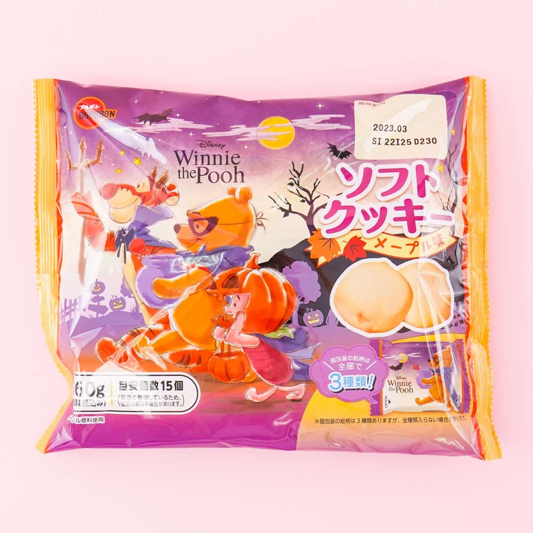 Winnie The Pooh Halloween Cookie Pack - Maple