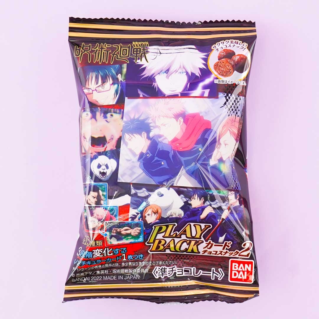 Jujutsu Kaisen PLAY BACK Card 2 Chocolate Snacks