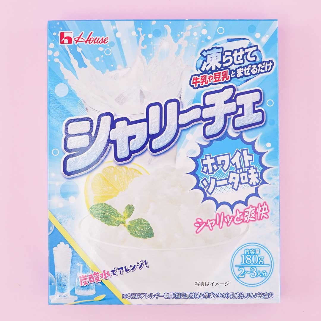 Sharice DIY Ice Cream Kit - White Soda