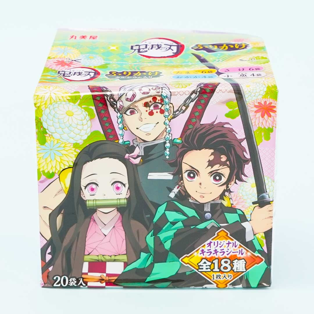 Demon Slayer Furikake Variety Pack - 20 pcs
