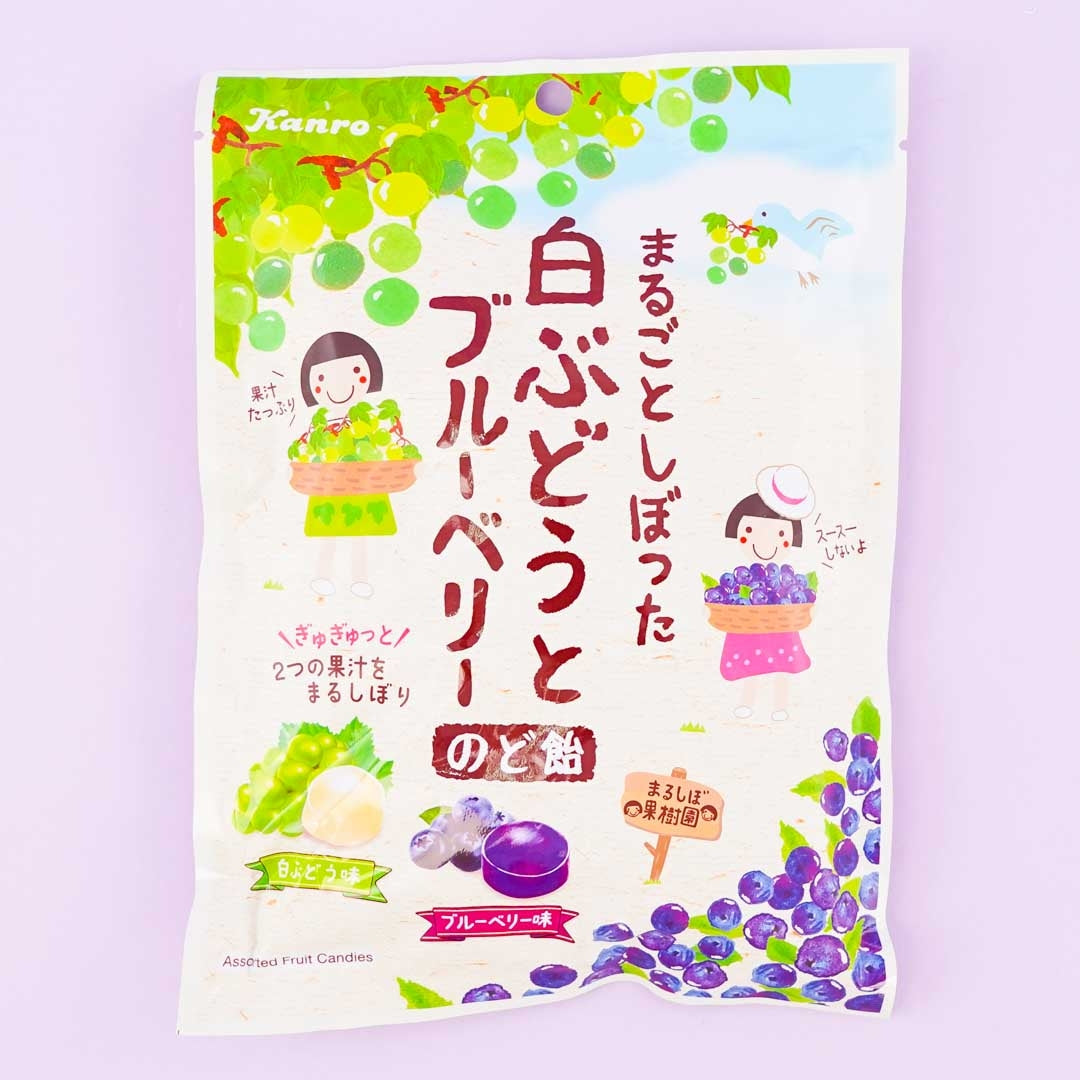 Kanro White Grapes & Blueberry Candy