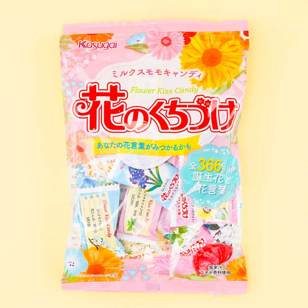 Flower Kiss Milk Plum Candy