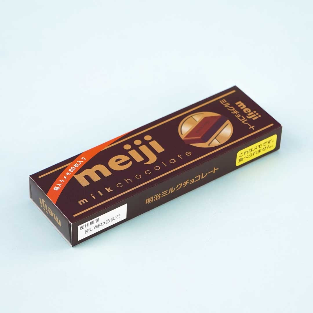 Meiji Milk Chocolate Bar Boxed Sticky Notes