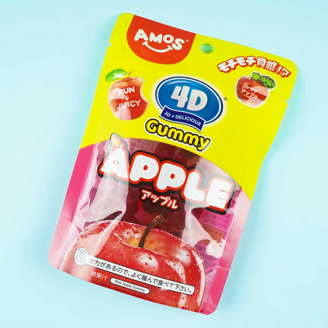 Kanro Amos 4D Gummy - Red Apple