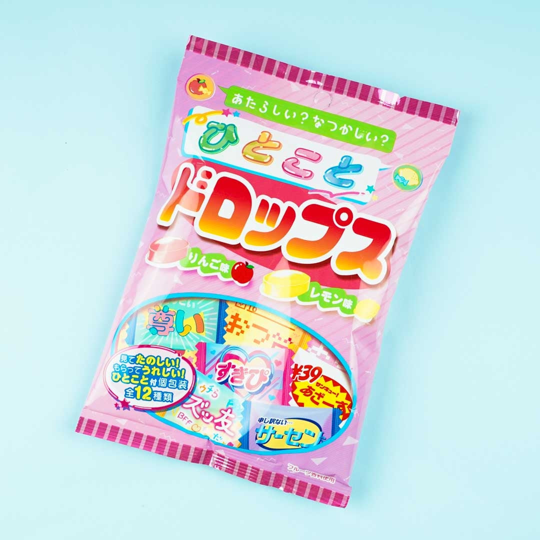 Senjaku Hitokoto Drops Candy Bag