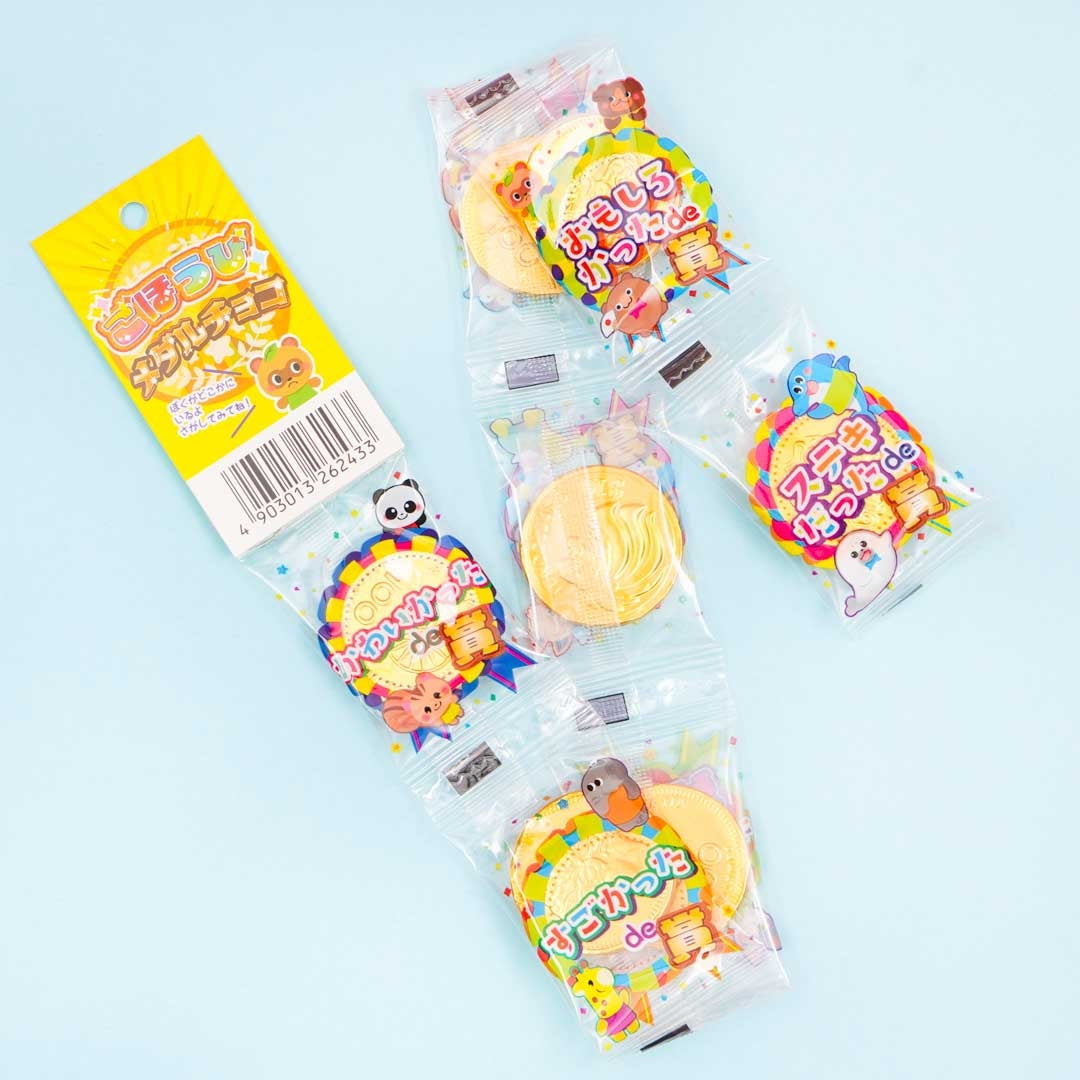 Yaokin Reward Medal Chocolate