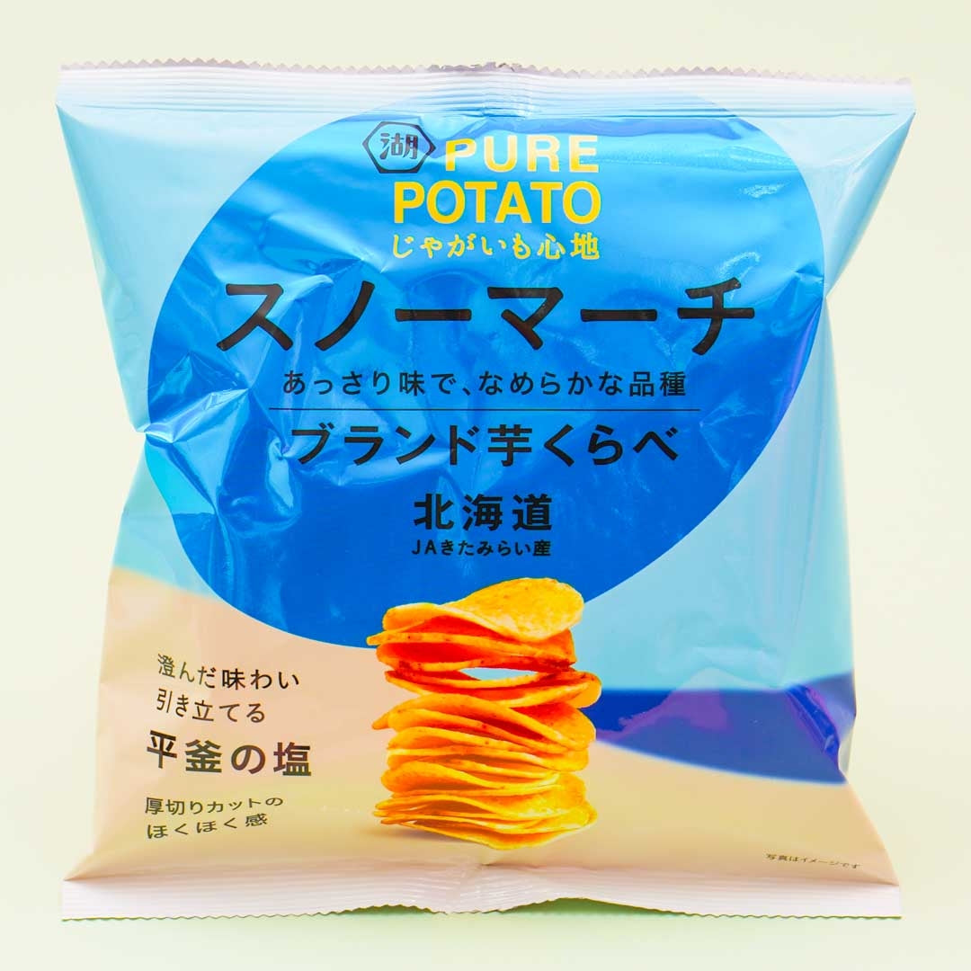 Koikeya Pure Potato Chips - Imo Kurabe Snow March