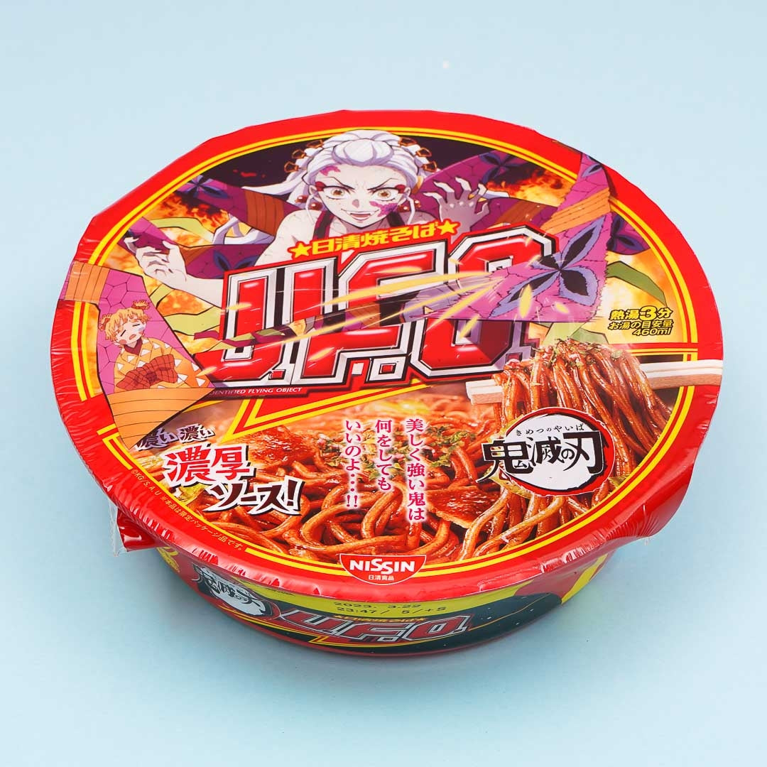 Demon Slayer Yakisoba UFO Stir-Fried Noodles Bowl