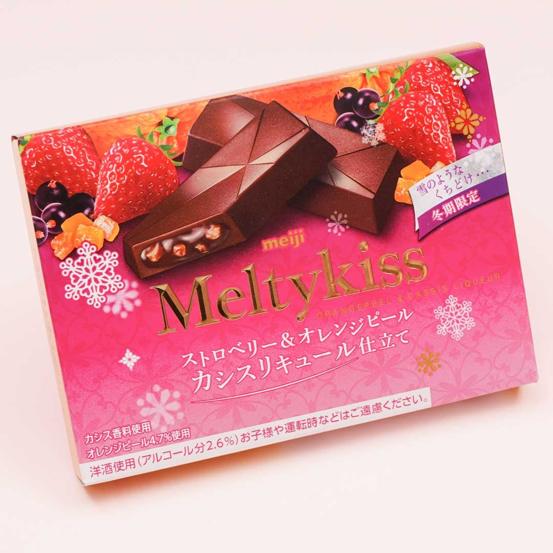 Meltykiss Chocolate - Strawberry & Orange Cassis Liqueur