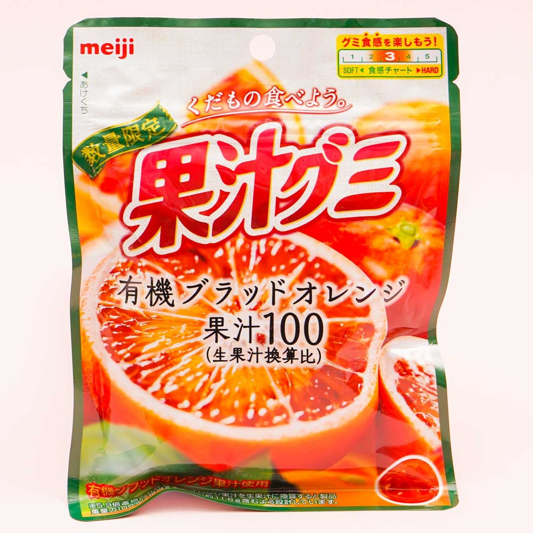 Meiji Fruit Juice Gummy - Organic Blood Orange
