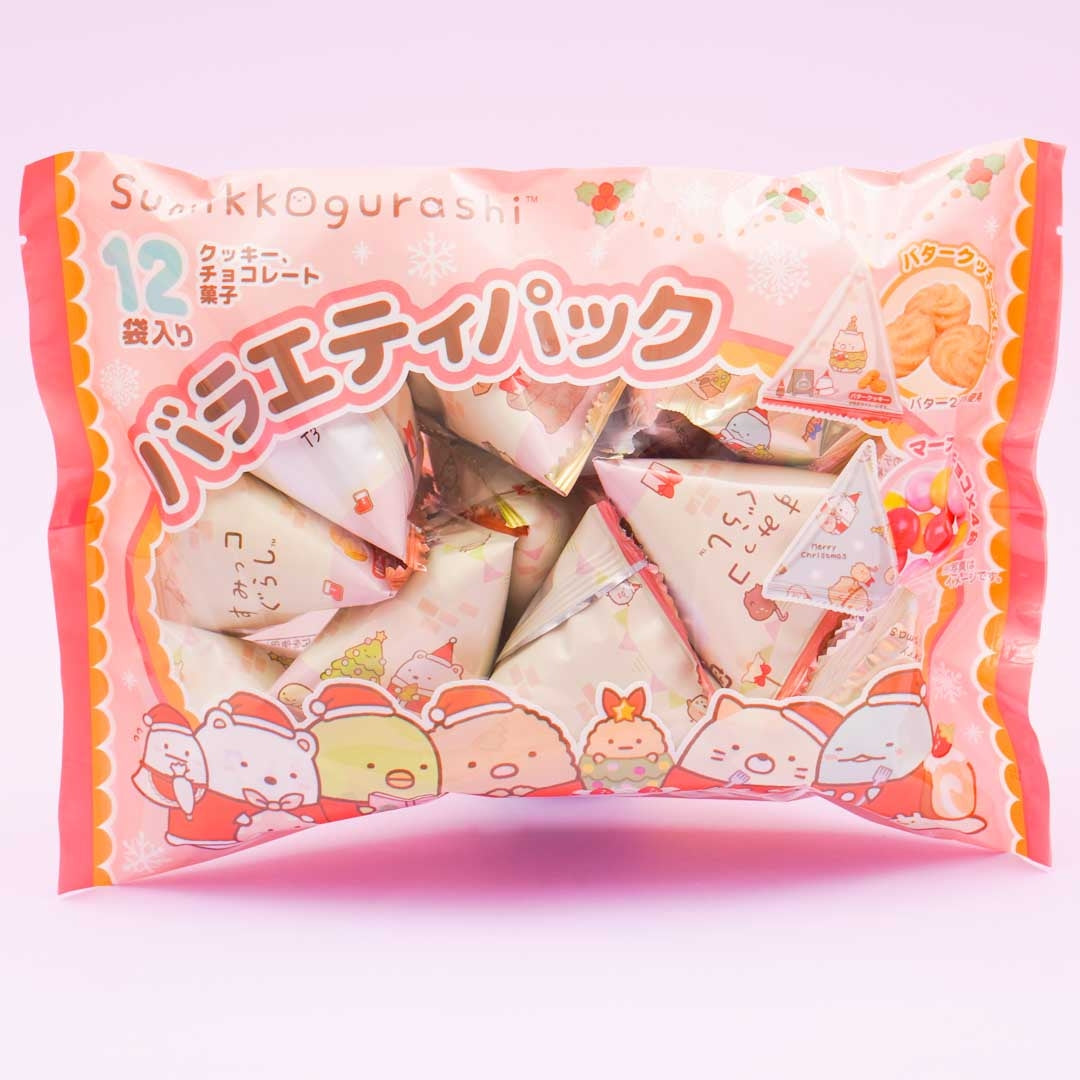 Sumikko Gurashi Christmas Variety Snack Pack