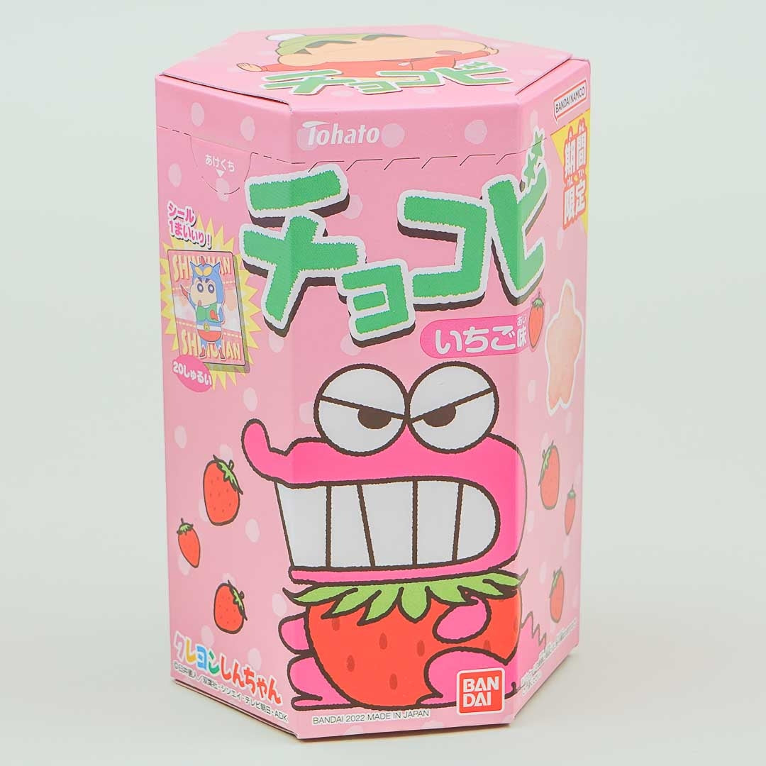 Crayon Shin-Chan Chocobi Corn Snacks - Strawberry