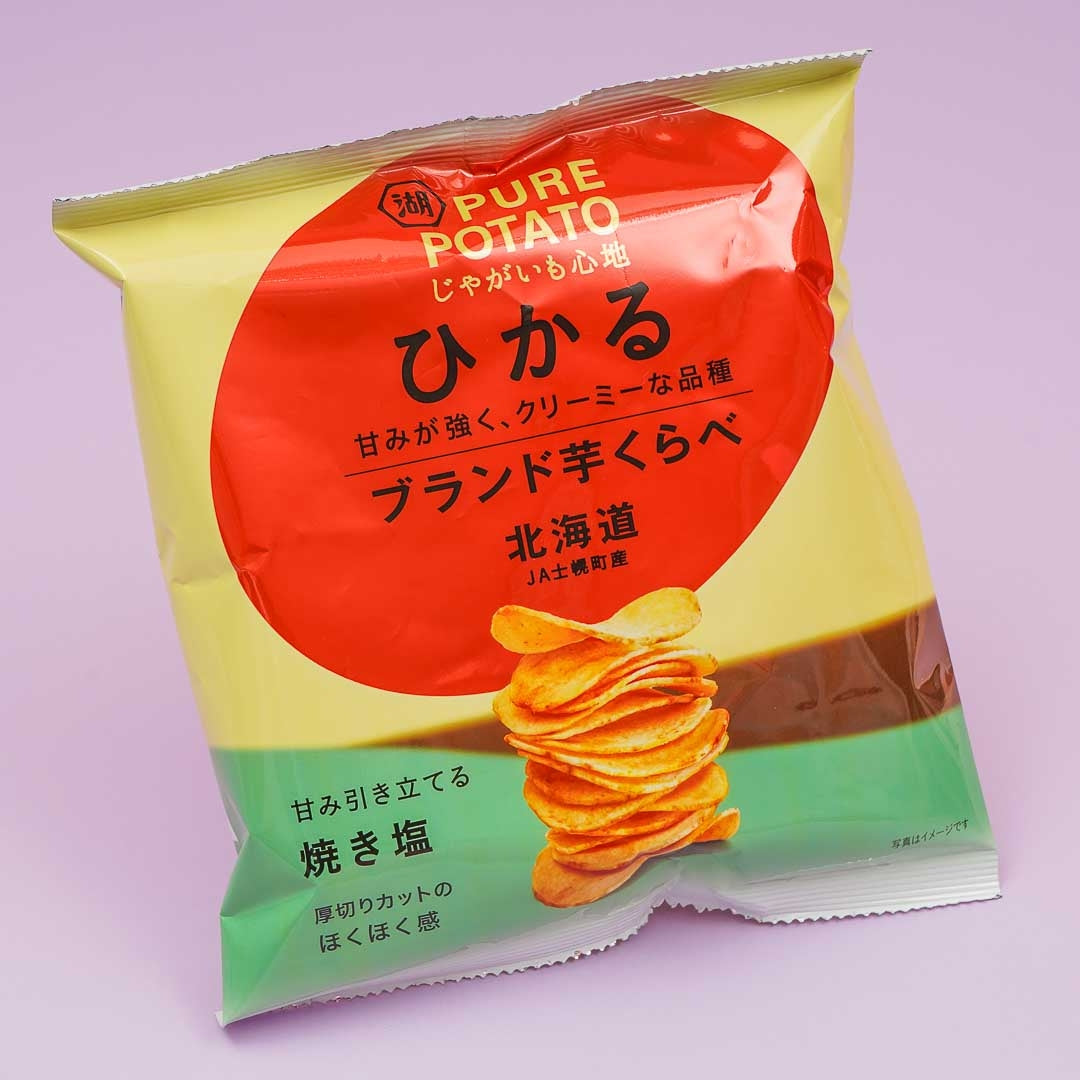 Koikeya Pure Potato Chips