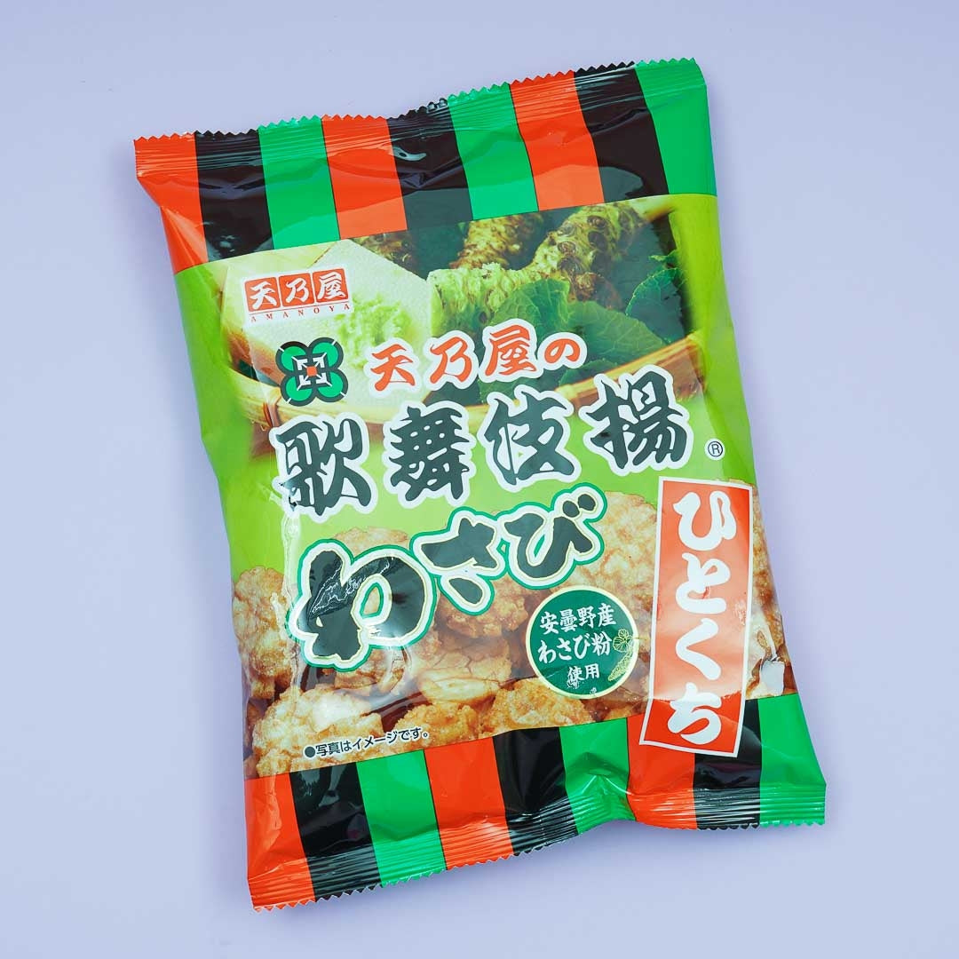 Amanoya Kabukiage Rice Crackers - Azumino Wasabi