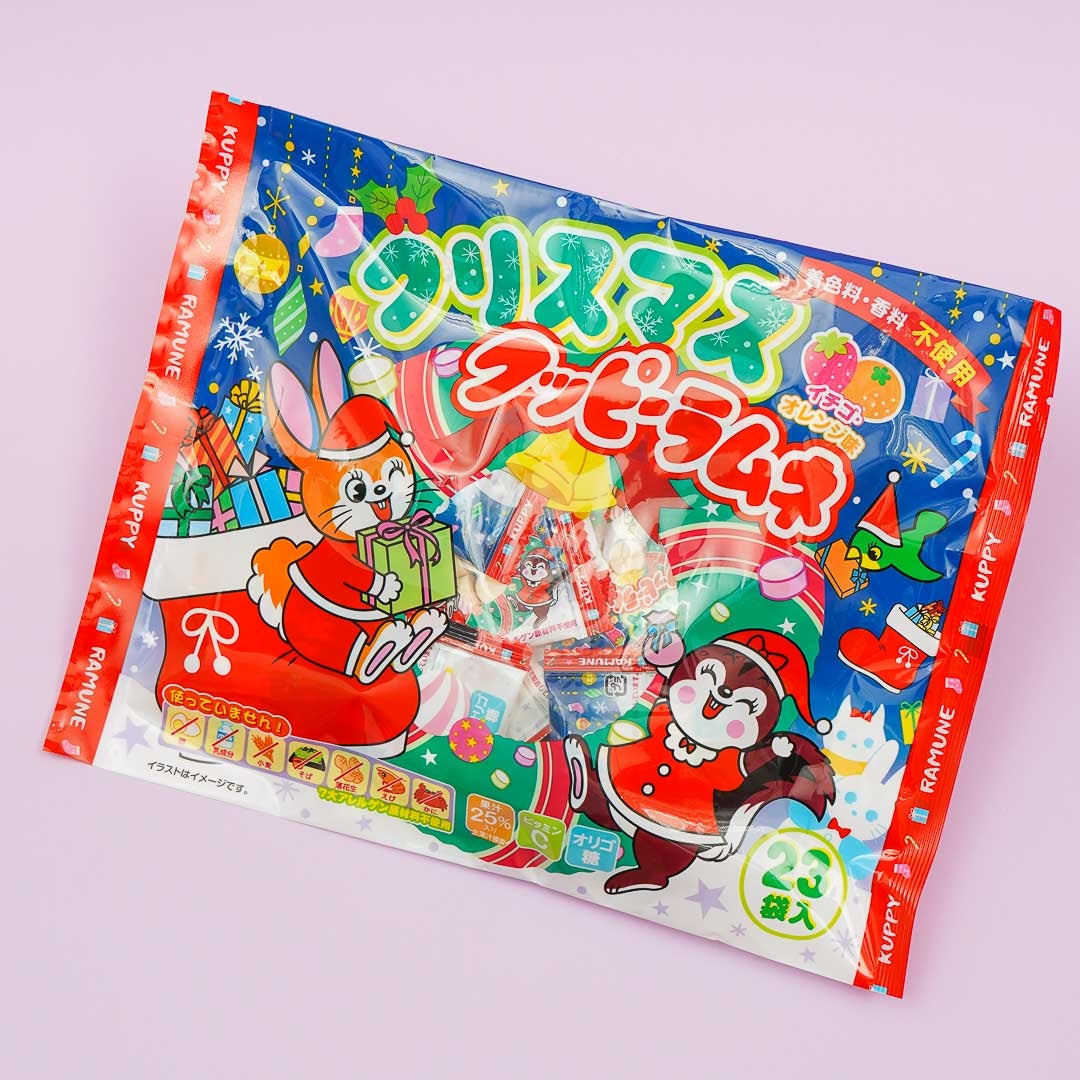 Christmas Cuppy Ramune Pack