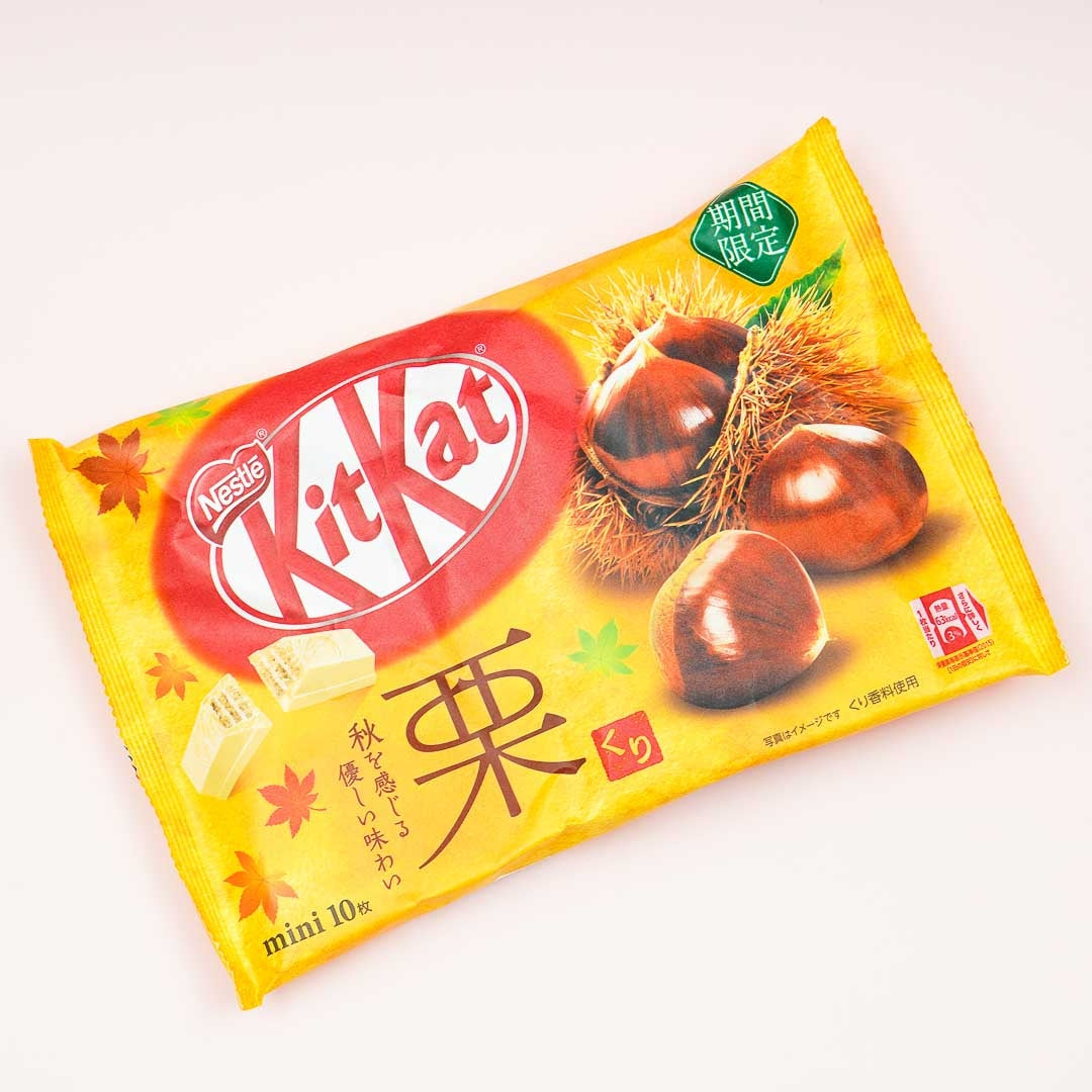 Kit Kat Chocolates - Chestnut