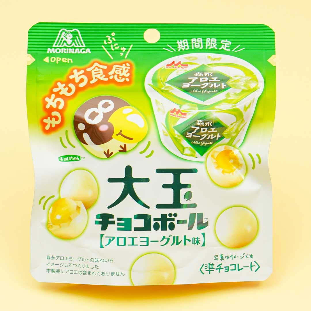 Morinaga Ootama Chocoball Pack - Aloe Yogurt