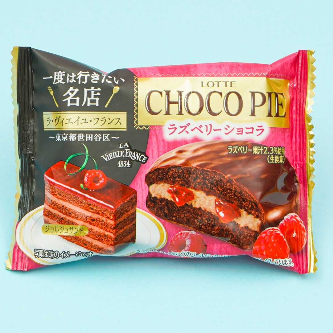 Lotte Choco Pie - Raspberry Chocolate