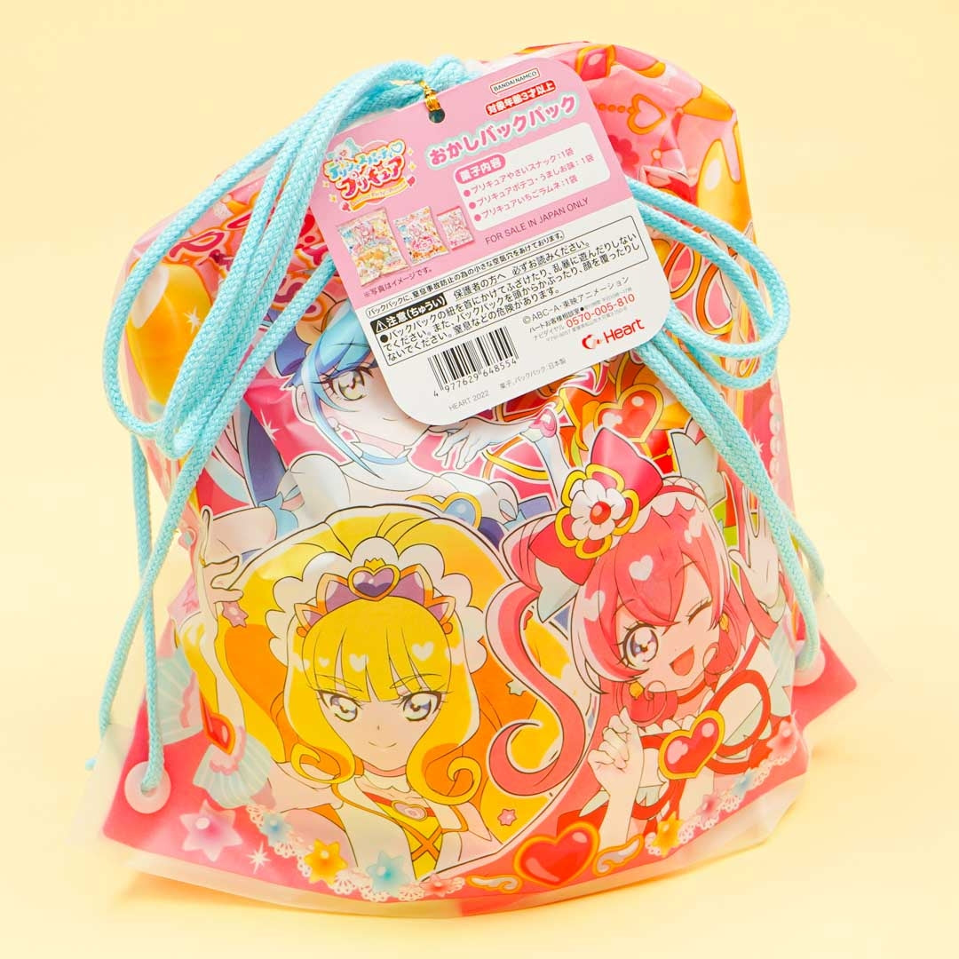Delicious Party Pretty Cure Drawstring Pouch with Snacks