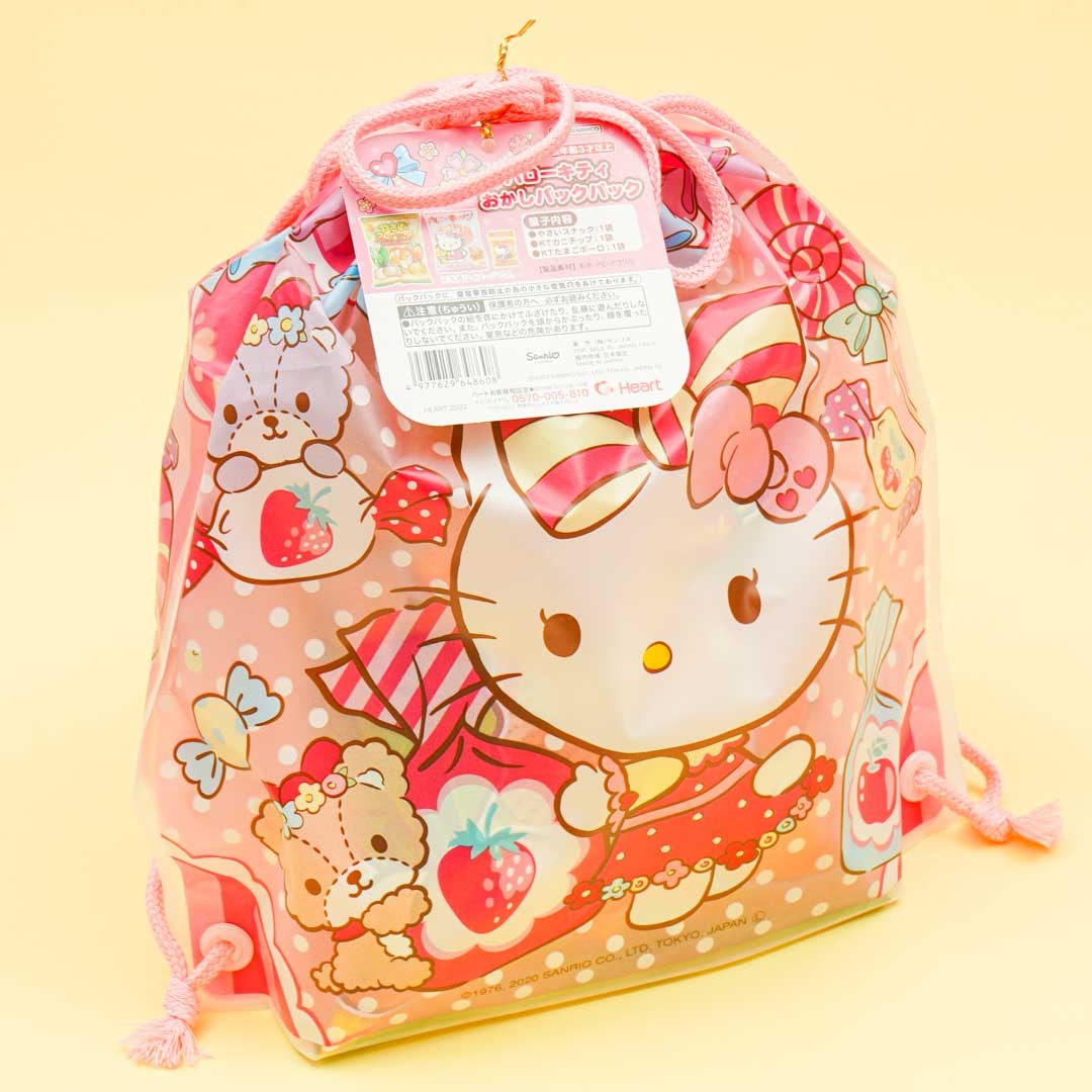 Hello Kitty Drawstring Pouch With Snacks