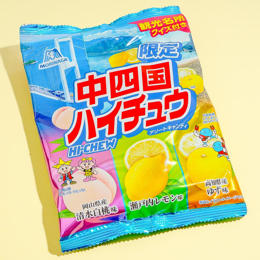 Hi-Chew Chugoku-Shikoku Assorted Candy Pack