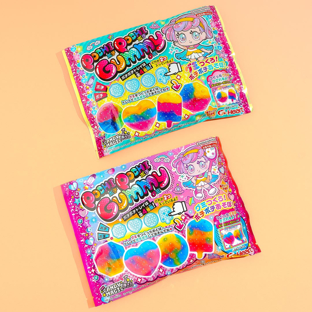 Pochi Pochi Gummy DIY Pop-It Candy Kit