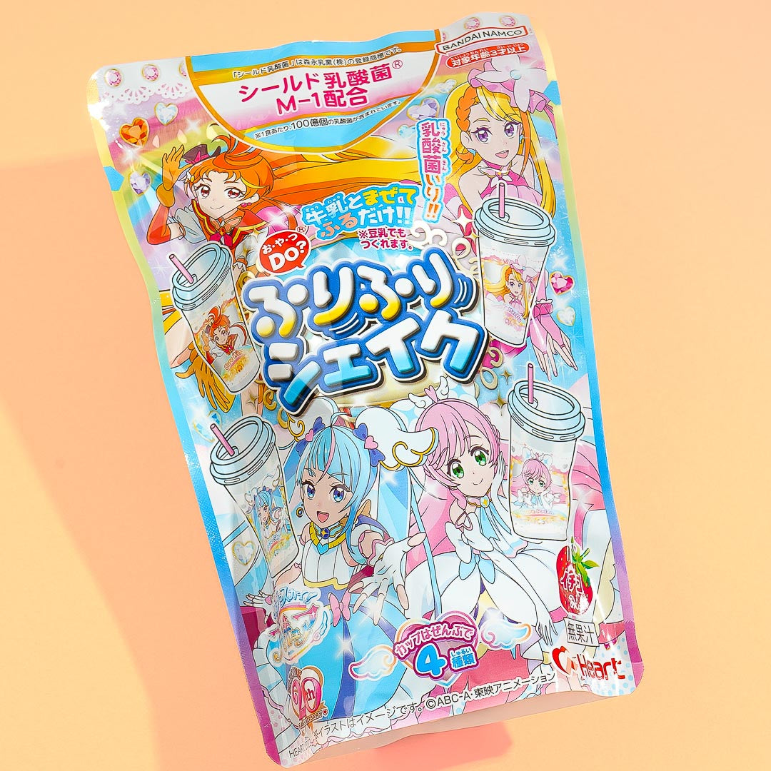 Soaring Sky! Pretty Cure Strawberry Shake DIY Kit