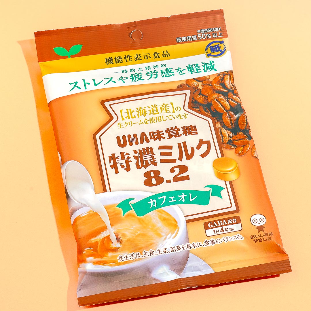 UHA Tokuno 8.2 Special Concentrated Milk Candy - Cafe Au Lait