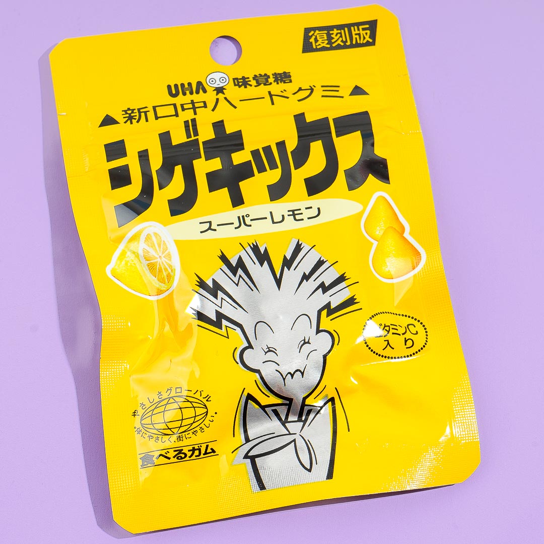 UHA Shigekix Super Sour Gummy Drops - Suppa Lemon