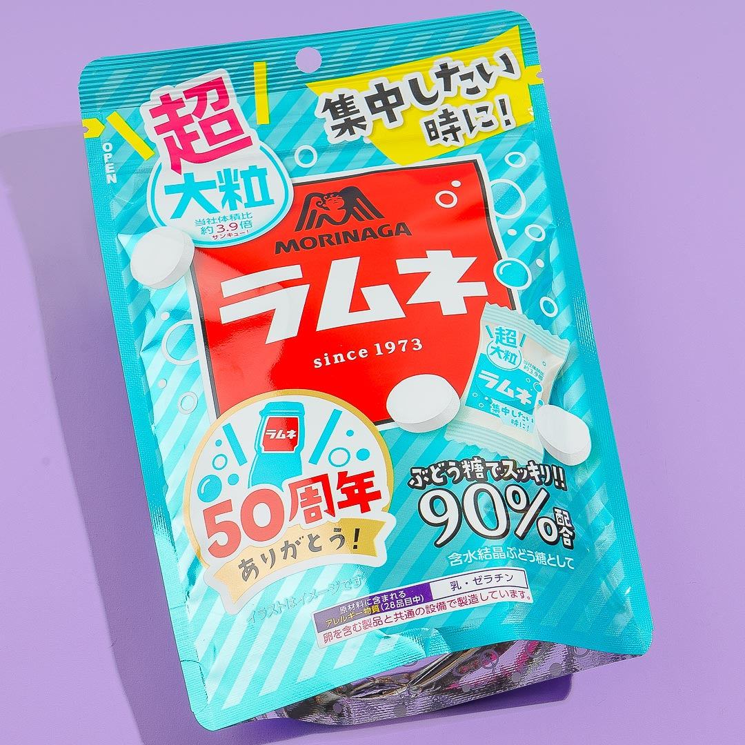 Morinaga Extra Large Ramune Candy