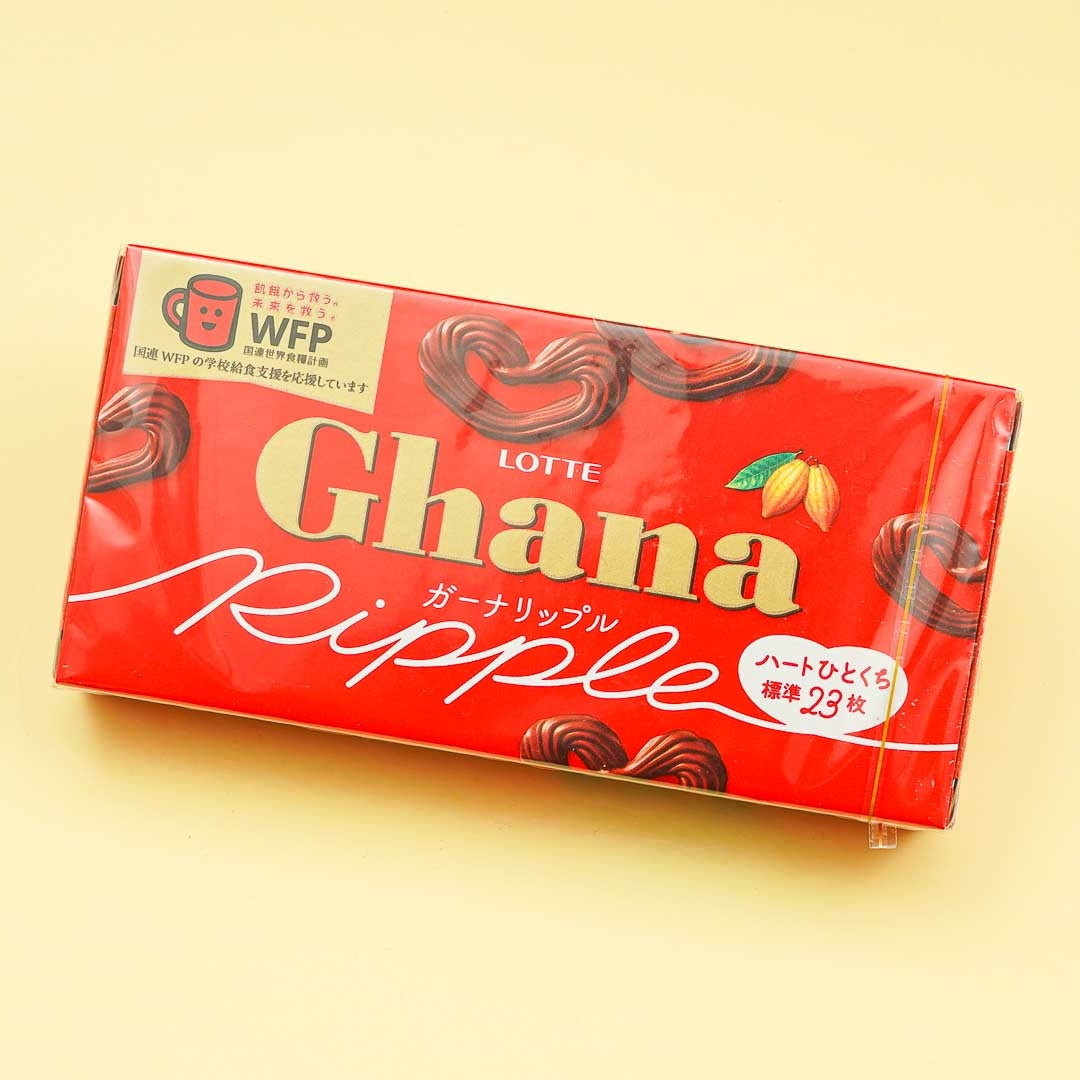 Lotte Ghana Ripple Heart-Shaped Chocolate