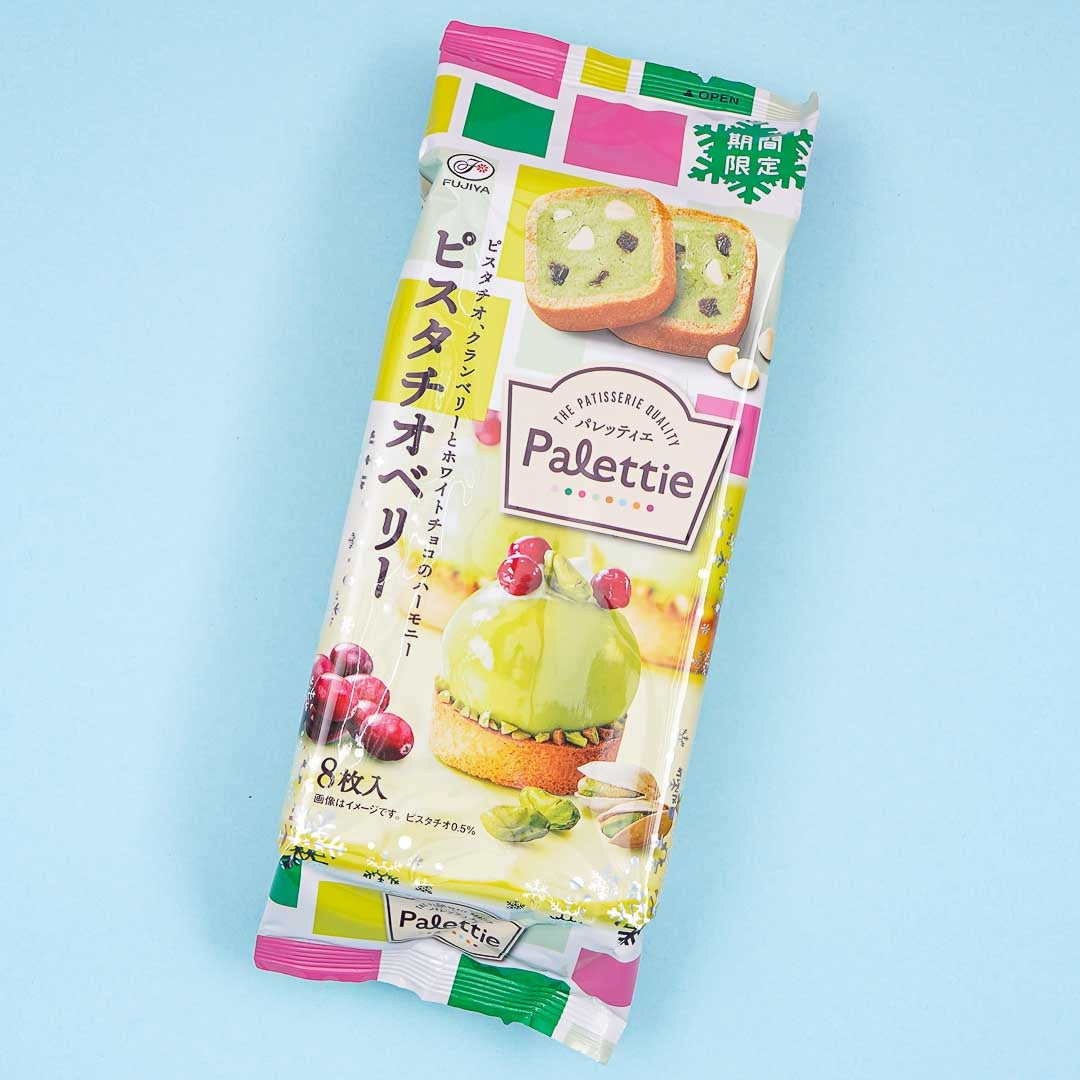Fujiya Pistachio Berry Palettier Cookies