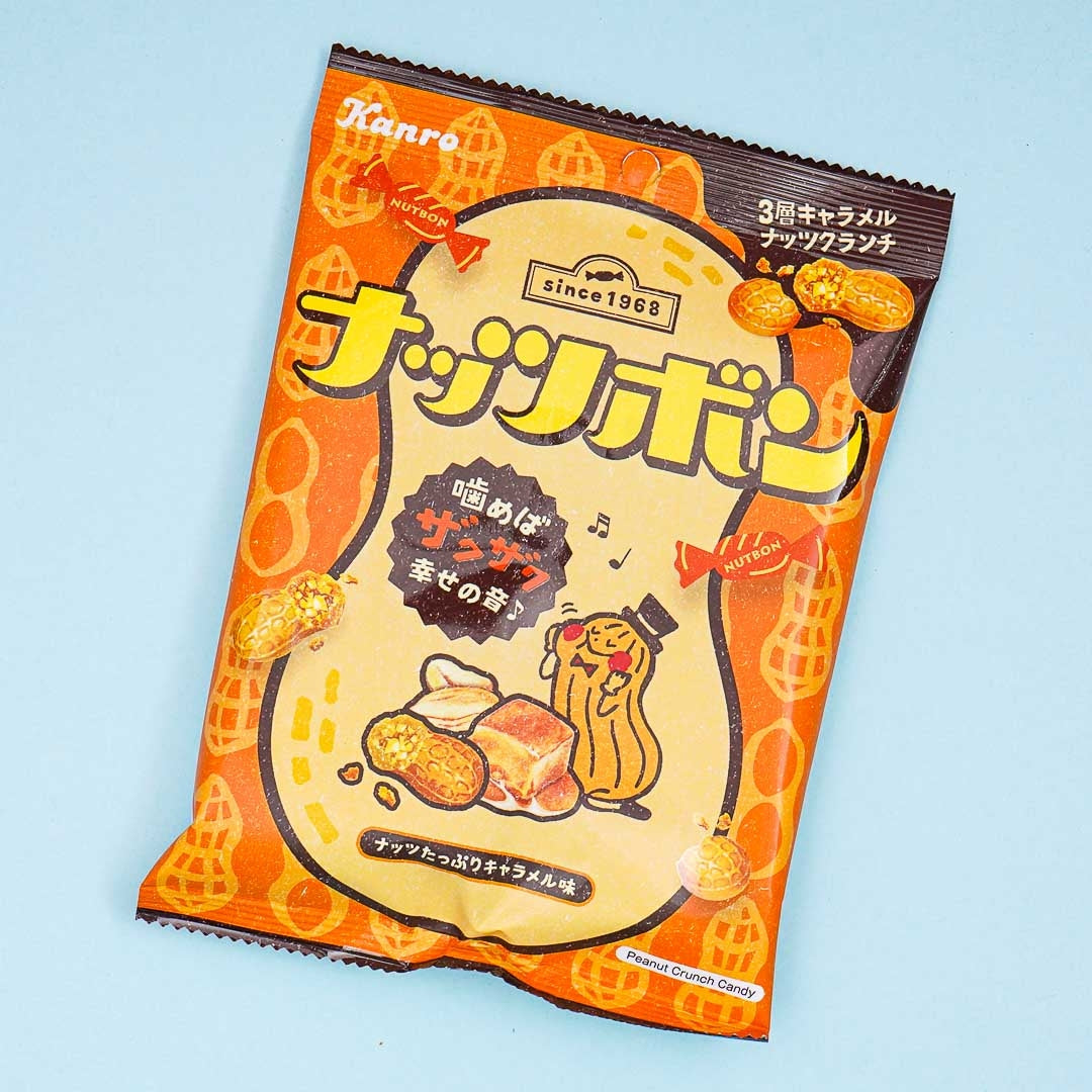 Kanro Nutbon Caramel Candy - Nut Crunch