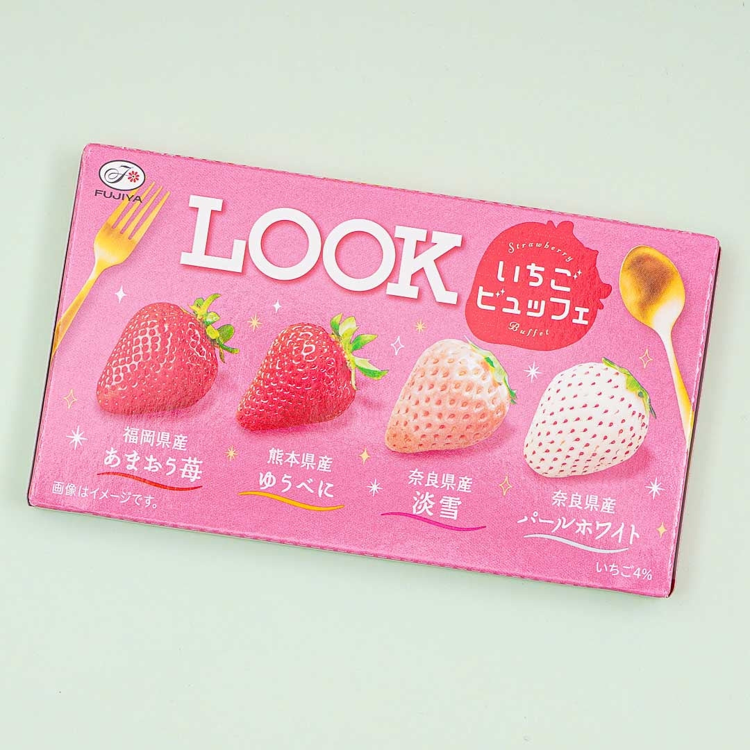 Look Chocolate - Strawberry Buffet