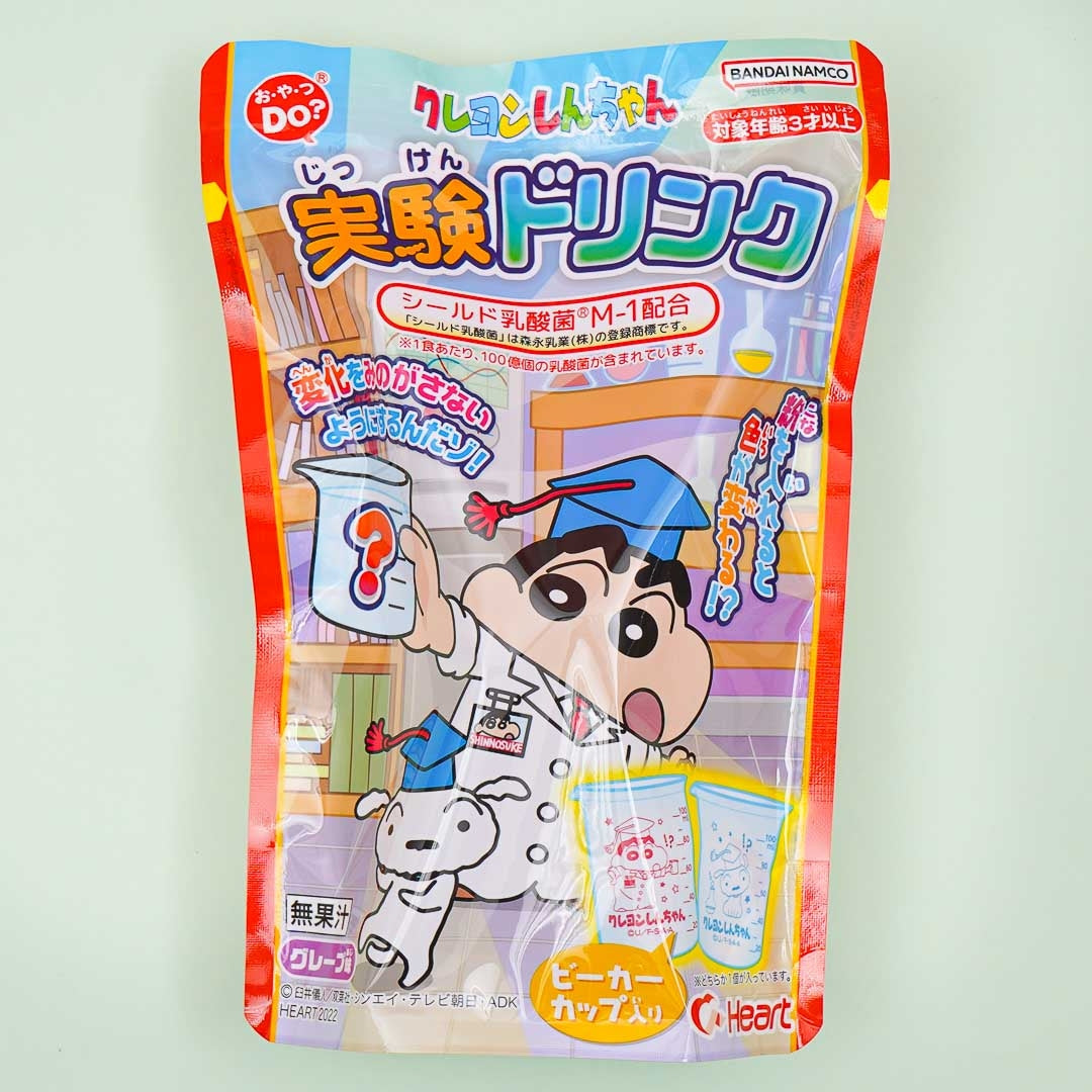 Crayon Shin-Chan DIY Drink Candy Kit