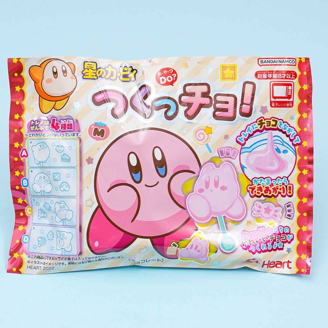 Kirby Chocolate DIY Candy Kit