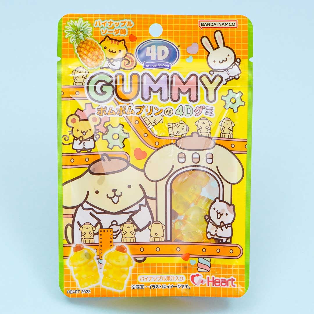 Pompompurin 4D Gummy - Pineapple