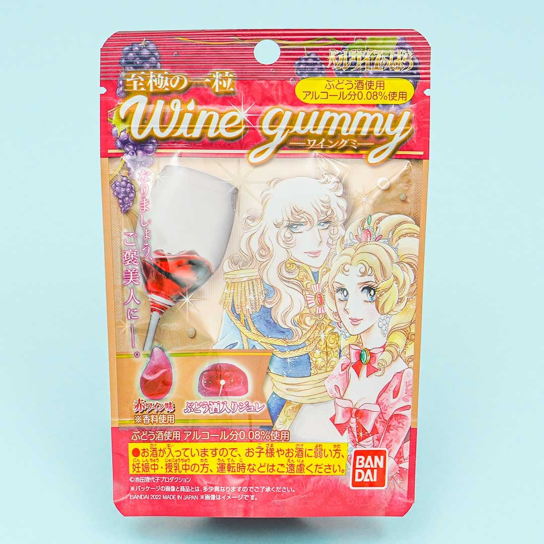 Bandai The Rose Of Versailles Adult Wine Gummy