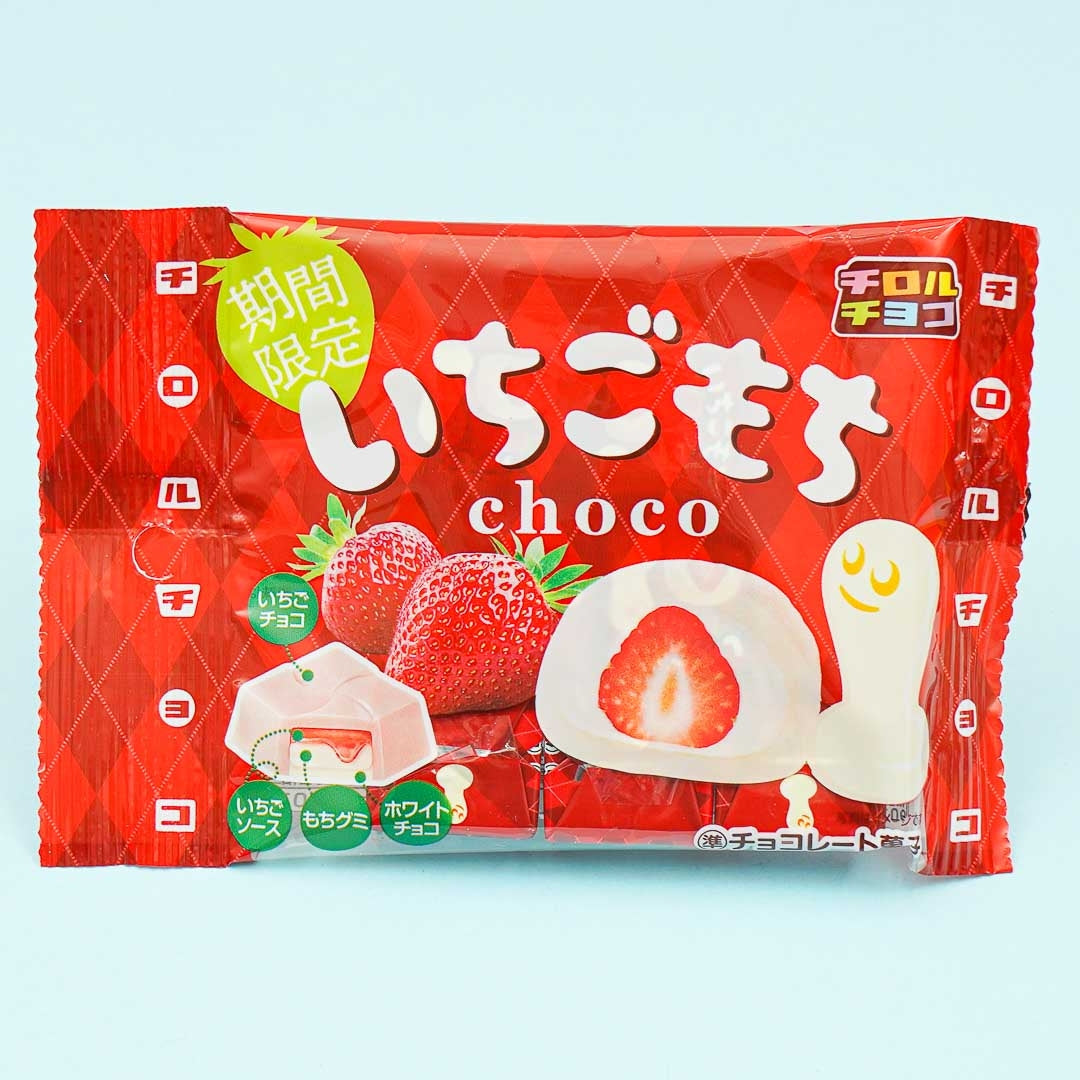 Tirol Choco Strawberry Mochi Chocolates