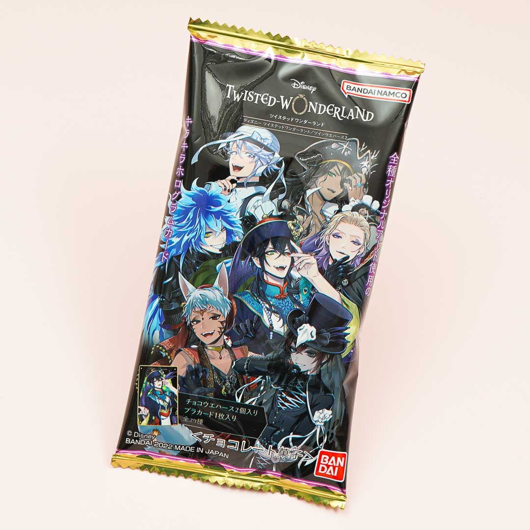 Bandai Twisted Wonderland Twin Wafers