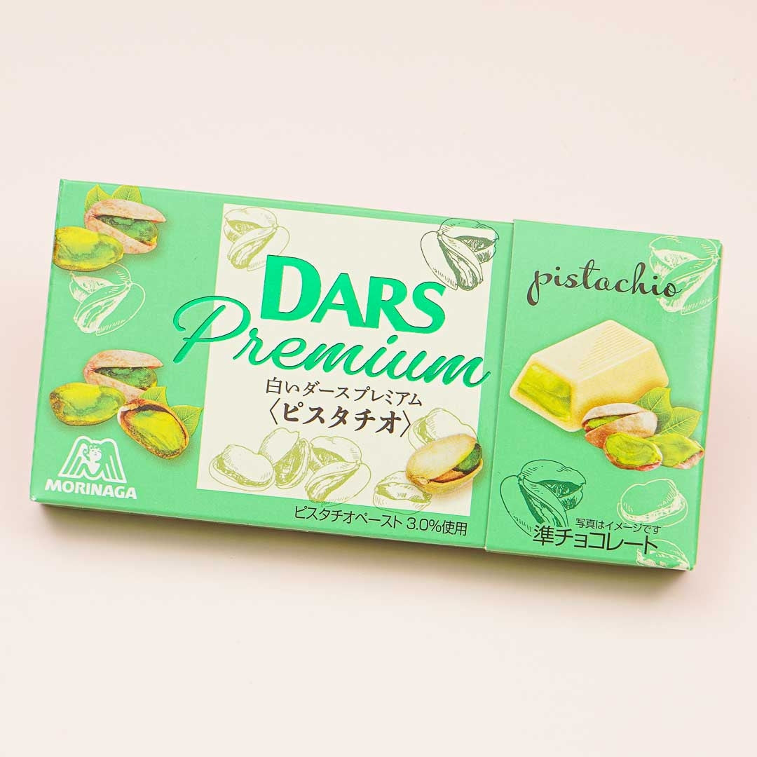 Dars Premium White Chocolate - Pistachio
