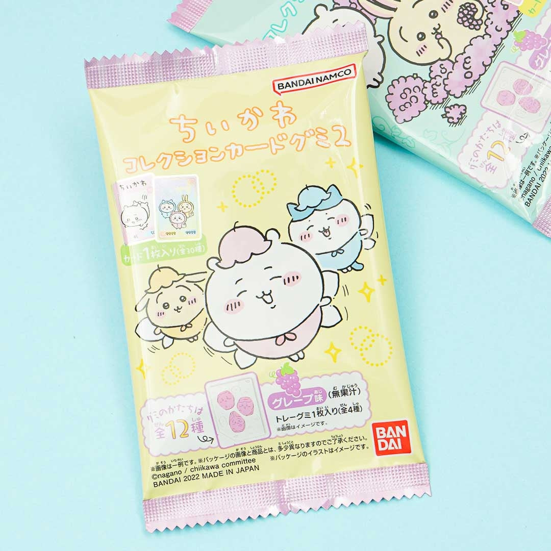 Chiikawa Collection Card 2 With Gummy