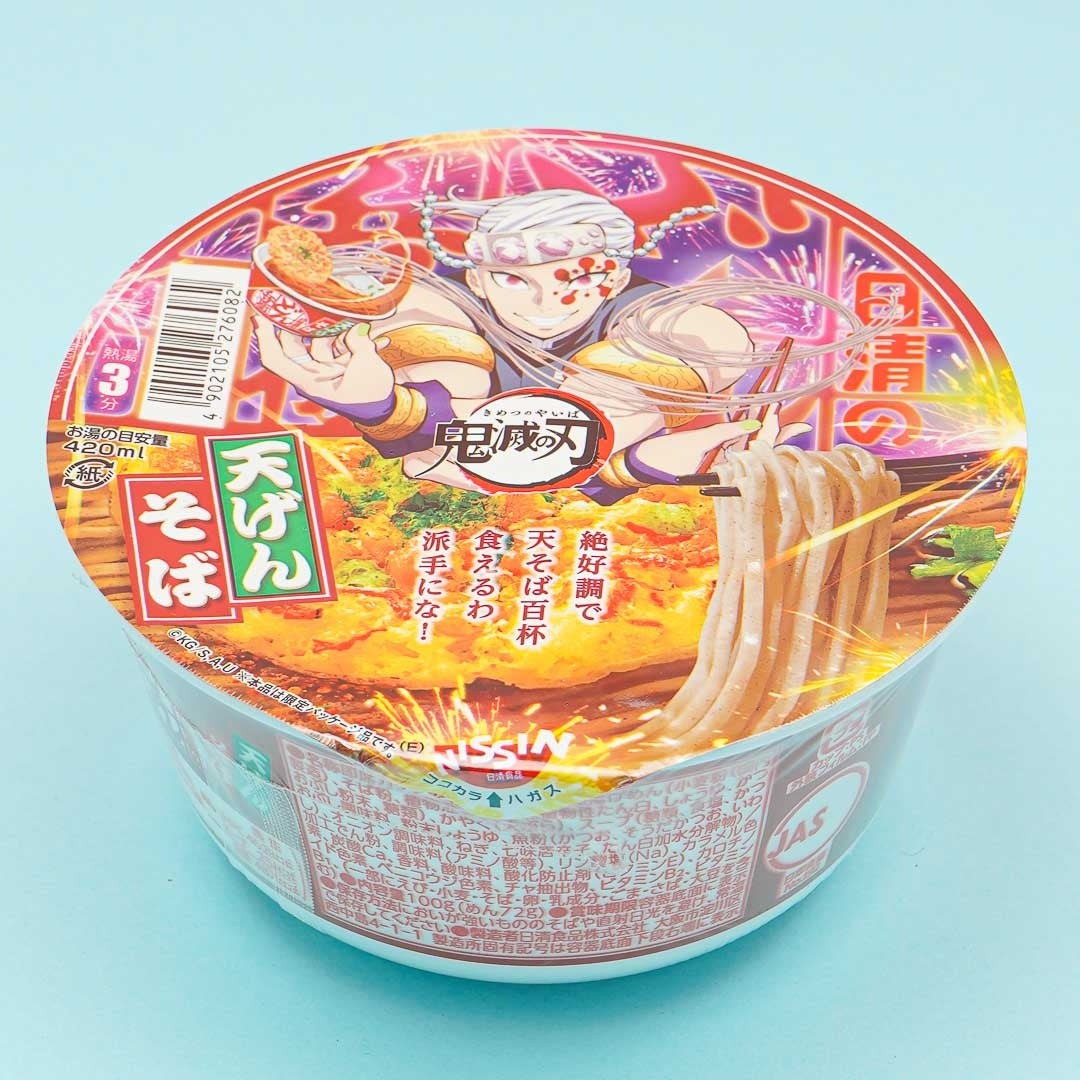 Demon Slayer Donbei Tempura Soba