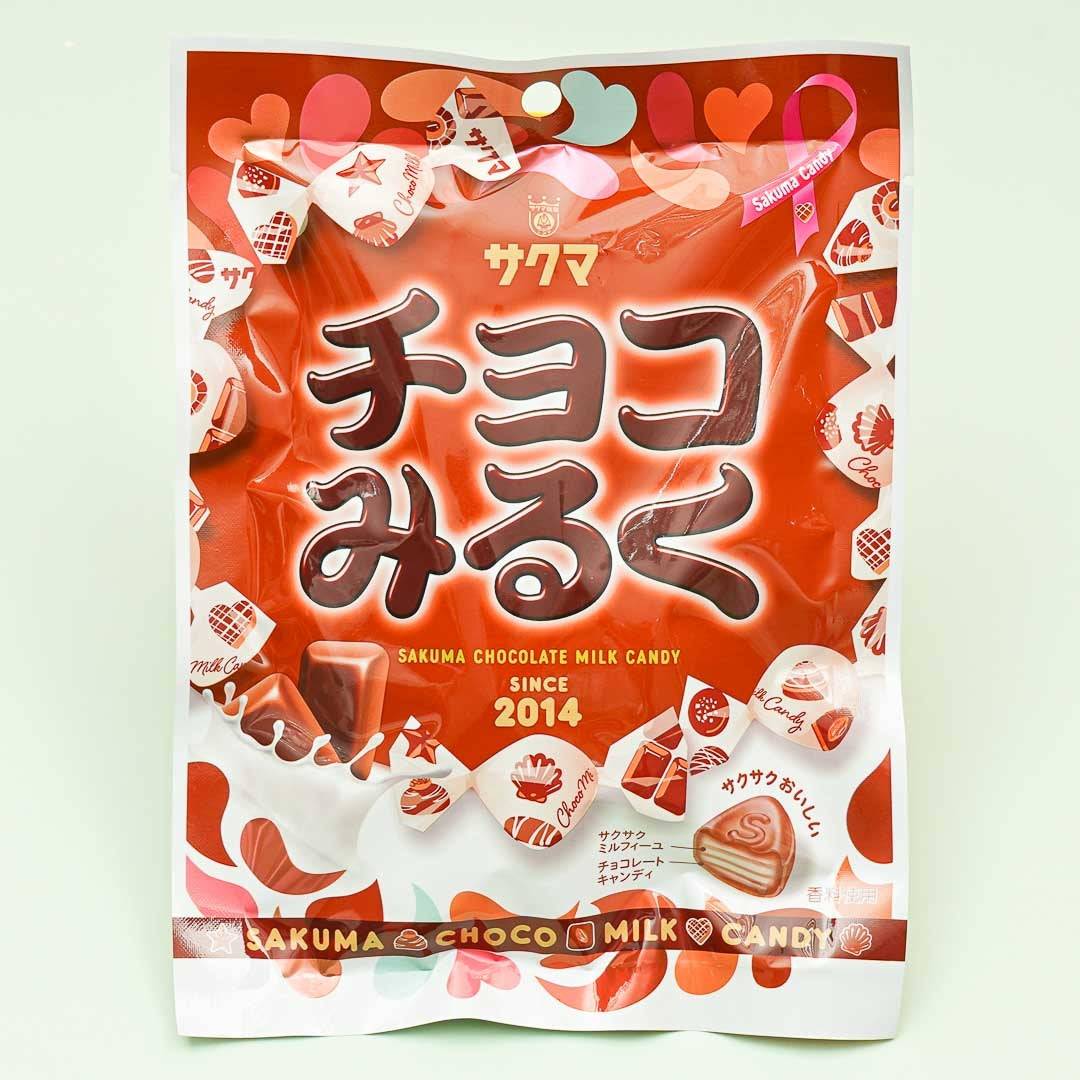 Sakuma Chocolate Milk Crunchy Candy