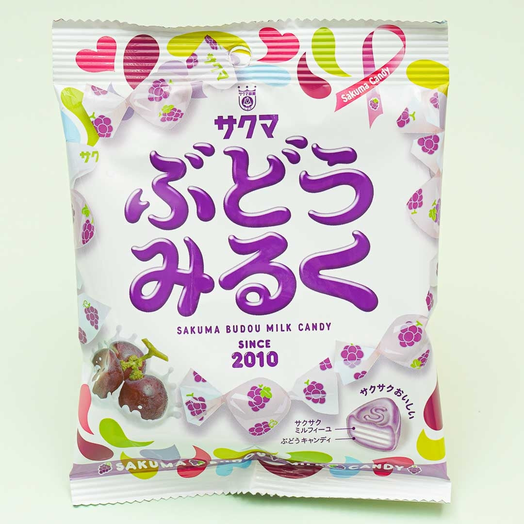 Sakuma Grape Milk Candy
